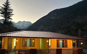 Lakshmi Narayan Lodge
